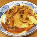 vabochan's cooksnap of when they made 簡単！オムライスに♡濃厚デミグラスソース.