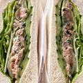 お塩と砂糖's cooksnap of when they made ツナと大葉のサンドイッチ.