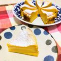 ベジタブルサンバ's cooksnap of when they made FP使用で簡単ヘルシー☆かぼちゃのケーキ.