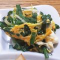ポニーリボン's cooksnap of when they made ふわふわ卵のシンプル塩ニラ玉！簡単.