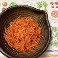 おはなすき's cooksnap of when they made 簡単おいしい人参のナムル☆ダイエットにも.