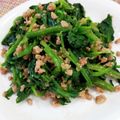 チェビス's cooksnap of when they made ☆ほうれん草の肉味噌和え☆.