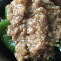 葉月優希's cooksnap of when they made まるごとピーマンのそぼろ煮.