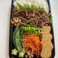 ぴろぱる☆'s cooksnap of when they made オクラの胡麻和え♪箸が止まらない美味さ！.