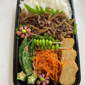 ぴろぱる☆'s cooksnap of when they made オクラの胡麻和え♪箸が止まらない美味さ！.