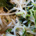 あゆたっくん's cooksnap of when they made 豆苗ともやしのお浸し.