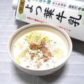 ＠迷子＠'s cooksnap of when they made 北海道♪白菜とベーコンのこっくりミルク煮.