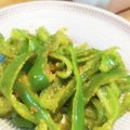 τомоко's cooksnap of when they made 夏☆無限ピーマン！カレーチーズ炒め。.