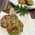 ちゃかぴまま's cooksnap of when they made 簡単♡お魚すり身で枝豆ひじきのねり天♡.