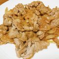 vabochan's cooksnap of when they made 簡単＋ご飯が進む♪ゴマみそ味の生姜焼き.