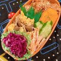 速めのパブロ's cooksnap of when they made レンジで2分♪人参のわさびごまマヨ和え.