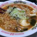 ☆ayami☆26's cooksnap of when they made 味噌ラーメンをガツンとアレンジ.