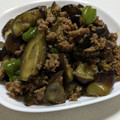クックMJI7BP☆'s cooksnap of when they made 簡単★なすと豚ひき肉の甘辛炒め.