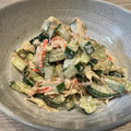 ポコ子クック☆29's cooksnap of when they made 簡単！きゅうりとカニカマのオイマヨ和え.