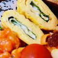 U☆kaoru's cooksnap of when they made お弁当に♪青じそとチーズの卵焼き(^^).