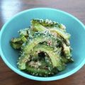 ペキのリリー's cooksnap of when they made ゴーヤの酢味噌おかか和え.
