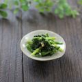 まろんかふぇ's cooksnap of when they made ゴマ油香るほうれん草の塩麹ナムル.