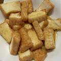 うさこママ★'s cooksnap of when they made 超簡単✿厚揚げ焼き✿大根生姜ポン酢和え.