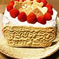うさこママ★'s cooksnap of when they made 油で✿sakusakuメープルクッキー.