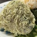 ★なみ☆'s cooksnap of when they made 大葉香る♪とろろ昆布のおにぎり.