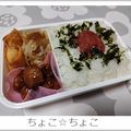 ちょこ☆ちょこ's cooksnap of when they made 茹でもやしのゴマ・ポン酢和え.