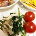 アップイエ's cooksnap of when they made 空芯菜◇ハム◇玉葱のサラダ.