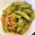 shizuka58's cooksnap of when they made 作り置き☆我が家の定番♪いんげんごまあえ.