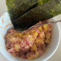 ゆかりりりー's cooksnap of when they made 居酒屋風☆簡単ネギトロたくの海苔巻き.