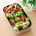 runa10's cooksnap of when they made 焼肉のタレで簡単！絶品✩肉巻きおにぎり.