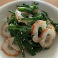 こゆ's cooksnap of when they made 春菊とちくわの柚子胡椒マヨ和え★.