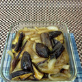 ◆どらしま◆'s cooksnap of when they made 簡単なすと玉ねぎの揚げ浸し.