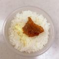 なーなちゃん's cooksnap of when they made うめぇ～バターのおにぎり。.