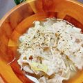 ＊Mei＊＊'s cooksnap of when they made 柚子胡椒de絶品！長ネギのしゃぶしゃぶ鍋.
