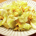 かなりんココりん's cooksnap of when they made 簡単副菜＊キャベツのふわたまコンソメ炒め.
