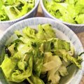 クッキン坊主's cooksnap of when they made グリーンレタスと大葉の簡単サラダ.