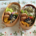 yesmama's cooksnap of when they made いんげんと人参の ごま和え.