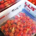 ごはん好きパンも好き's cooksnap of when they made 簡単！さくらんぼの種の取り方.