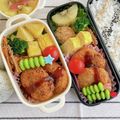ゆづキッチン's cooksnap of when they made 極旨~!! 我が家のメンチカツ.