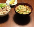 忘れん坊の覚え書き's cooksnap of when they made 長芋が残っていたら☆長芋の味噌汁で消費.