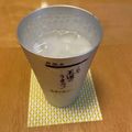 猫好きの日本人's cooksnap of when they made アポカリプス.