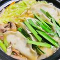 料理男子部🍻's cooksnap of when they made 簡単☆冷凍餃子で☆野菜たっぷり餃子スープ.