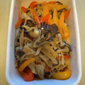 ピーナッツ子♪'s cooksnap of when they made 炒めきのこのマリネ.