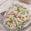 KAORULALA's cooksnap of when they made ちくわときゅうりのやみつきサラダ★常備菜.