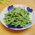 ルパンのかあさん☆彡's cooksnap of when they made いんげんの酢味噌和え.