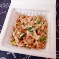 めぐ＊ぴぃ's cooksnap of when they made 簡単旨ウマ☆オイマヨ納豆ごま油風味☆.