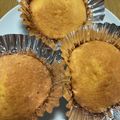 ママウィング's cooksnap of when they made 混ぜるだけ♪基本のマドレーヌ.