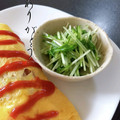 ♪珠香♪'s cooksnap of when they made 水菜のゆず胡椒和え☆.