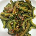 クックWDL77W☆'s cooksnap of when they made とっても美味しい！【ゴーヤの甘辛炒め】.