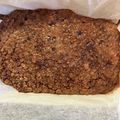 きゃろぽて's cooksnap of when they made プロテイン ベイクド オーツ.