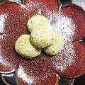 かなっぺ99's cooksnap of when they made ☆ごま香る♪絶品きなこクッキー☆.